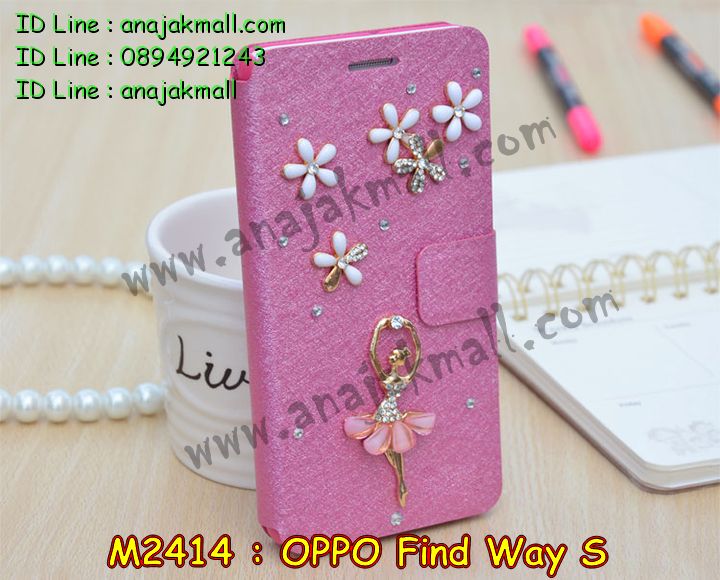 เคส OPPO find way s ล็อต2,รับสกรีนลายเคส OPPO find way s ล็อต2,รับพิมพ์ลายเคส OPPO find way s ล็อต2,เคสยางลายนูน 3 มิติ OPPO find way s ล็อต2,เคสอลูมิเนียมสกรีนลาย OPPO find way s ล็อต2,กรอบอลูมิเนียม OPPO find way s ล็อต2,เคสแข็งลายนูน 3 มิติ OPPO find way s ล็อต2,เคสหนัง OPPO find way s ล็อต2,เคสไดอารี่ OPPO find way s ล็อต2,เคส OPPO find way s ล็อต2,เคสพิมพ์ลาย OPPO find way s ล็อต2,เคสฝาพับ OPPO find way s ล็อต2,เคสซิลิโคนฟิล์มสี OPPO find way s ล็อต2,เคสนิ่ม OPPO find way s ล็อต2,เคสยาง OPPO find way s ล็อต2,เคสซิลิโคนพิมพ์ลาย OPPO find way s ล็อต2,เคสยางนิ่ม 3 มิติ OPPO find way s ล็อต2,เคสแข็งพิมพ์ลาย OPPO find way s ล็อต2,เคสซิลิโคน oppo find way s ล็อต2,เคสฝาพับออปโป find way s ล็อต2,เคสพิมพ์ลาย oppo find way s ล็อต2,เคสหนัง oppo find way s ล็อต2,เคสตัวการ์ตูน oppo find way s ล็อต2,เคสตัวการ์ตูน oppo find way s ล็อต2,เคสอลูมิเนียม OPPO find way s ล็อต2,เคสพลาสติก OPPO find way s ล็อต2,เคสนิ่มลายการ์ตูน OPPO find way s ล็อต2,เคสอลูมิเนียมออปโป find way s ล็อต2,กรอบโลหะอลูมิเนียม OPPO u707 ล็อต2,เคสแข็งประดับ OPPO find way s ล็อต2,เคสแข็งประดับ OPPO find way s ล็อต2,เคสหนังประดับ OPPO find way s ล็อต2,เคสพลาสติก OPPO find way s ล็อต2,กรอบพลาสติกประดับ OPPO find way s ล็อต2,เคสพลาสติกแต่งคริสตัล OPPO find way s ล็อต2